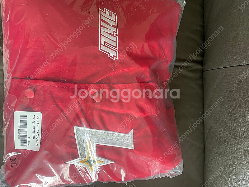 ssg랜더스 * 카시나 콜리보 바시티자켓 (한정판 )팔...--1