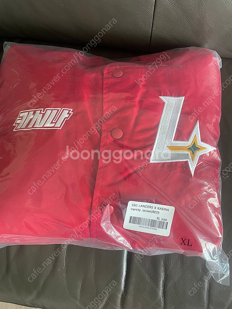 ssg랜더스 * 카시나 콜리보 바시티자켓 (한정판 )팔...--4
