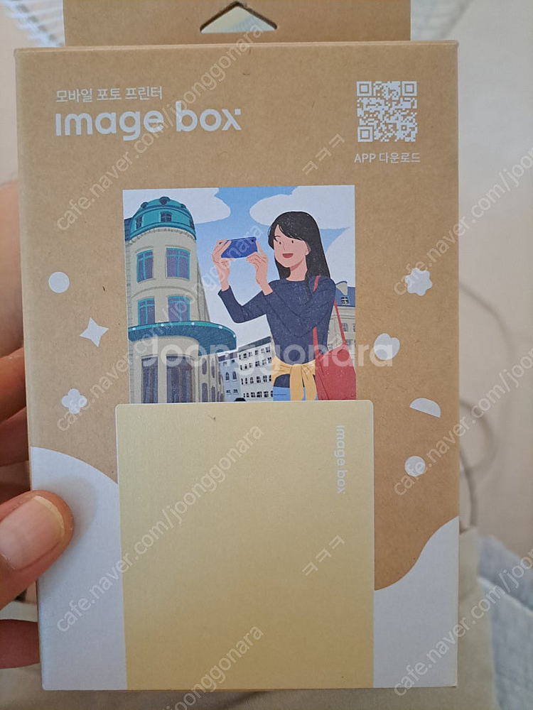 삼성 모바일 포토 프린터 팝니더--0