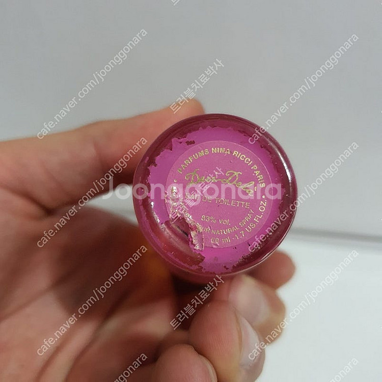 니나리치 드씨들라 EDT 50ml 향수 (33)--7