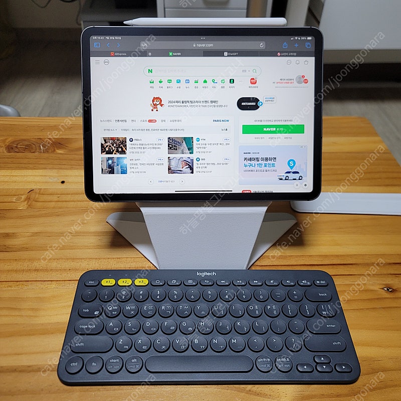 아이패드프로 11인치 M1 셀룰러 256GB 로지텍 키보드 구도독펜슬