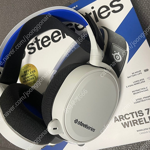 스틸시리즈 arctis 7P+ wireless 게임용 무선 헤드셋 가격조정