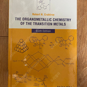 Robert H. Crabtree의 The Organometallic Chemistry of the Transition Metals 원서 6판