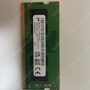 Ddr4 8gb 팝니다