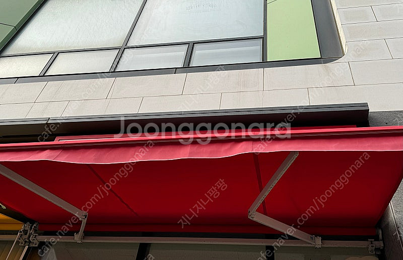 수동 어닝 무지 빨간색--1