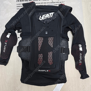 리에뜨 보호대 leatt airflex 여성용 s 판매합니다.