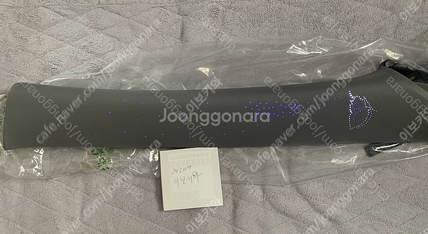 아반떼HD 필러 LED 튜닝 파이버테리어 판매해요--2