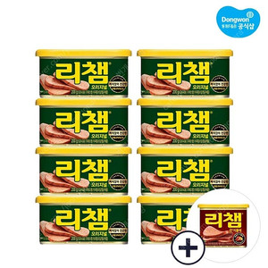 선착순)리챔 오리지널 캔 200gx8캔+핫치폴레340g 증정 무료배송16900원