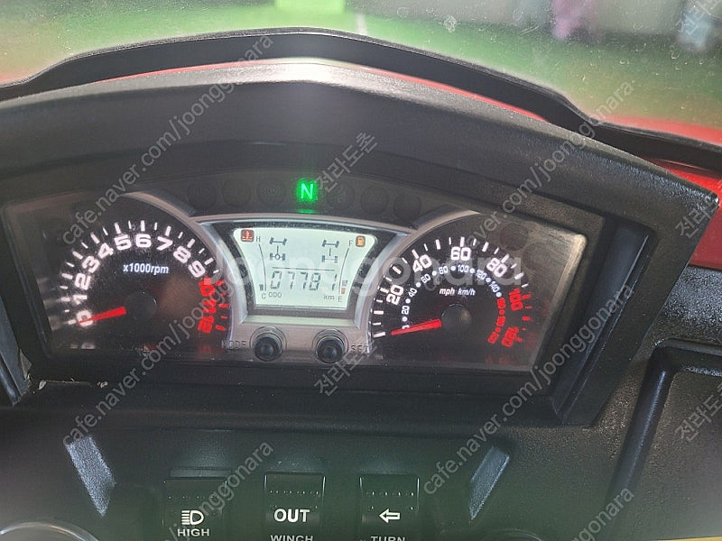중고 ATV utv 농업용 대동 메크론 매크론 250 ...--9