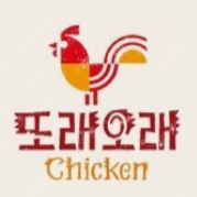 또래오래 10,000원 쿠폰