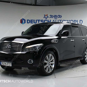 인피니티QX56 5.6@중고차@중고@할부@미필@전액할부@