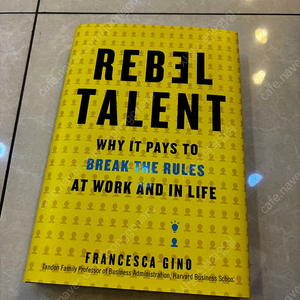 REBEL TALENT