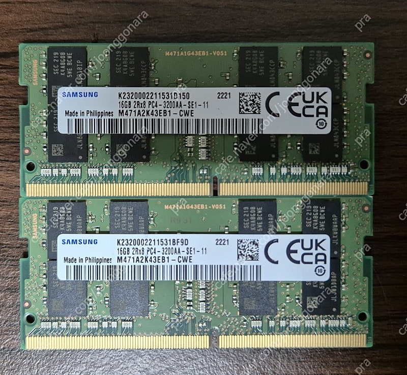 삼성 노트북용 ddr4 3200 16gb 램 2장 일괄 판매 합니다