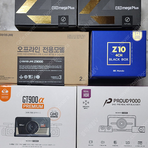 만도 Z10 4채널(26만), ZP700 4채널(24만), Z1000 3채널(16만), QX80(14만), PX80, FXD1000, LX70 블랙박스,열차단썬팅(인천전지역,경기전