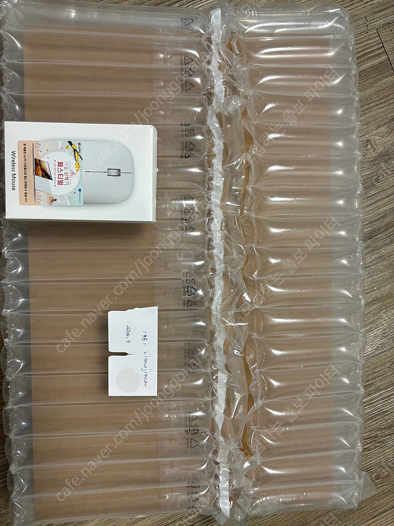 LG 그램 15ZD90S-GX76K 15" 미개봉 새제품 판매 합니다. + 무선 마우스
