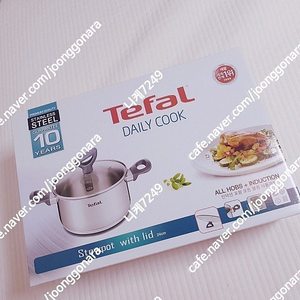 [새상품] Tefal DAILY COOK (테팔 데일리쿡) 양수 냄비 24cm