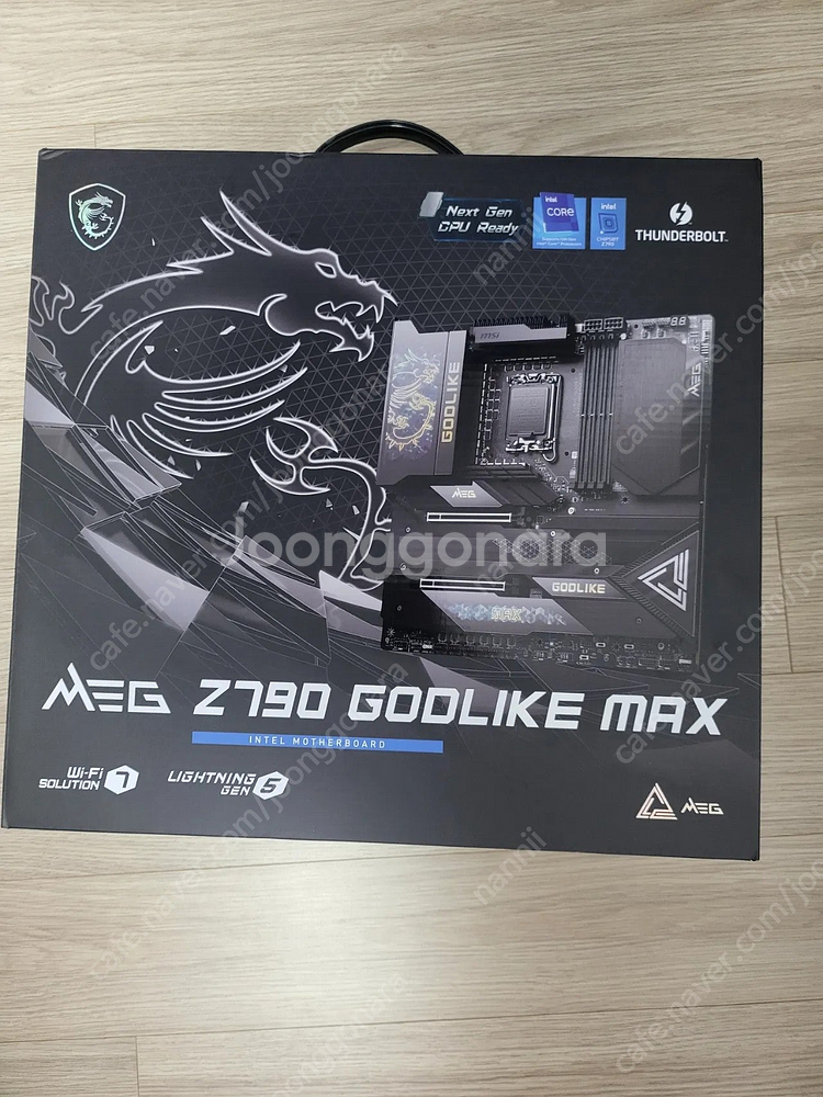 최상급 메인보드 msi meg z790 godlike ...--3