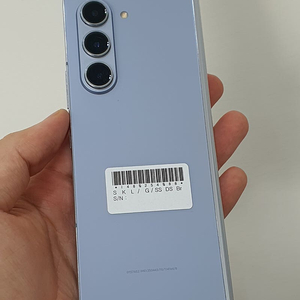 (254088)갤럭시폴드5 블루 256GB A급 85만원 평택중고폰