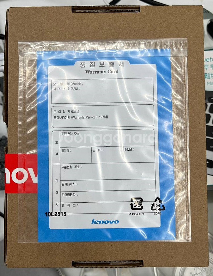 레노버 씽크패드 독 도킹 USB-C Dock 썬더볼트3...--1