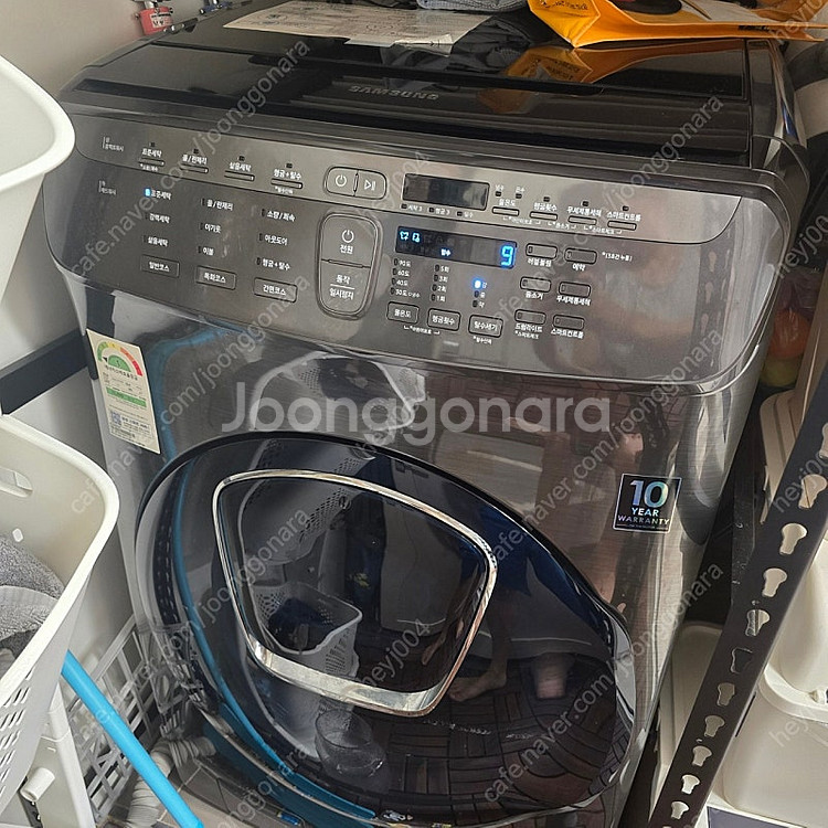 플렉시워시 21kg wv24m9670kv 블랙케비어--0