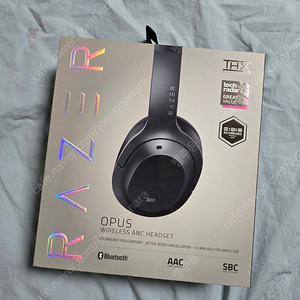 Razer Opus 노이즈 캔슬링 헤드폰