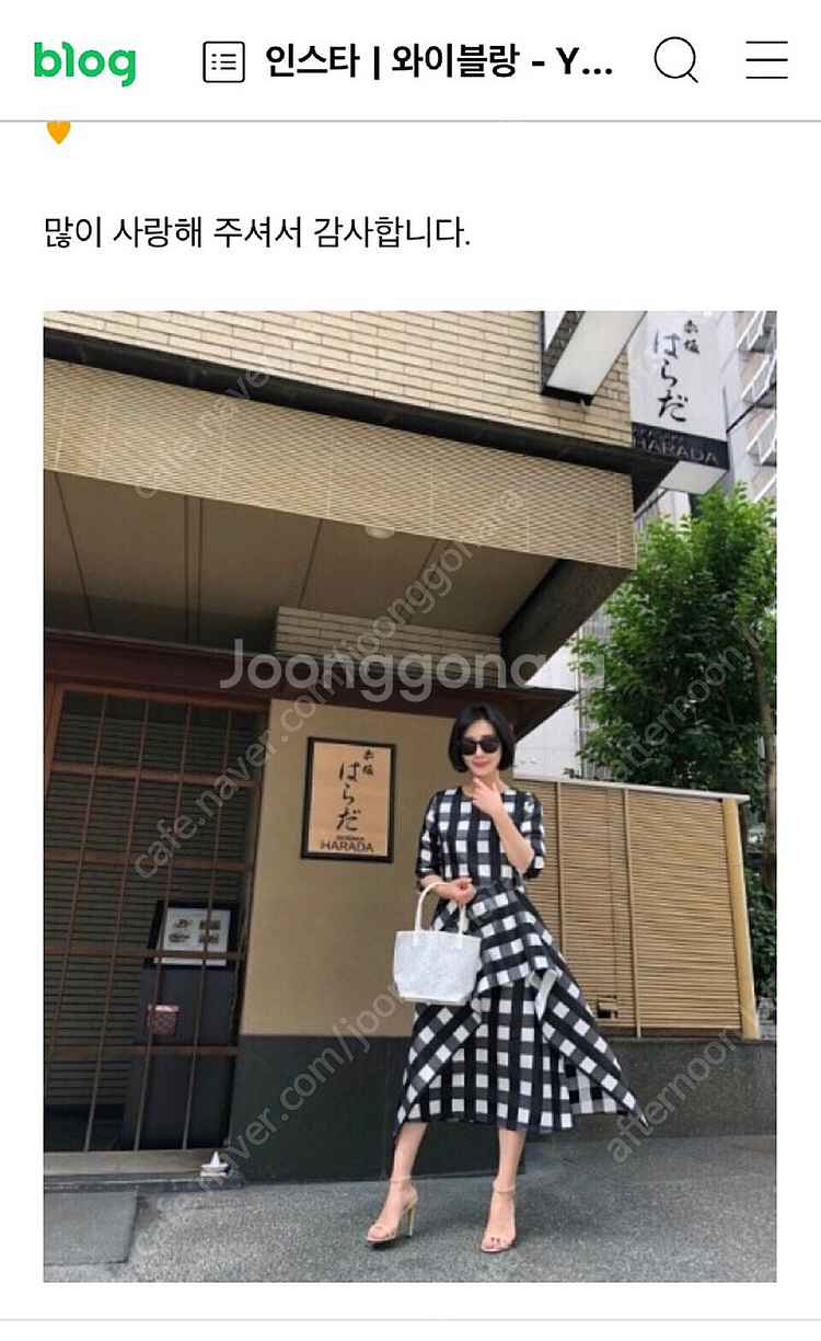 11am/ 와이블랑/ 코스모폴리탄줄라이/ 라밤바룸/ 시...--0