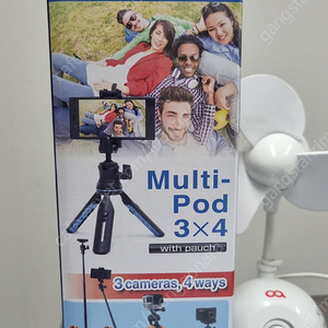 슬릭 Multipod 3x4 멀티포드 미니삼각대