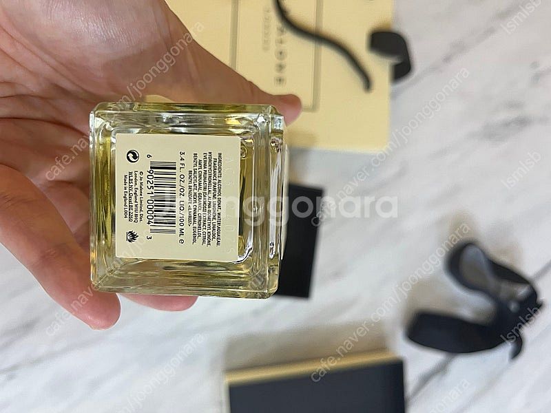 조말론 라임바질100ml--2