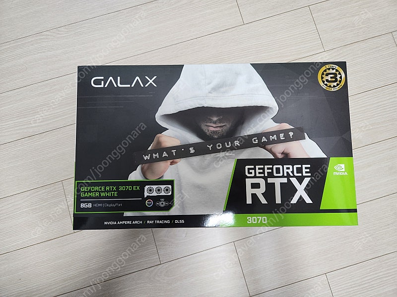 갤럭시 rtx 3070 ex 3팬