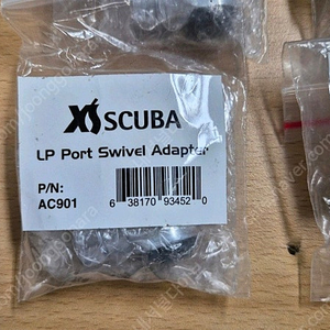 스쿠버다이빙 사이드마운트 호흡기 LP포트 90도 XS SCUBA LP PORT SWIVEL ADAPTER