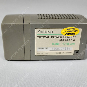 Anritsu MA9411A 광 파워 센서