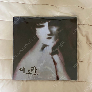 이소라 베스트 앨범 LP