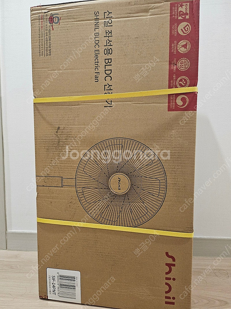 미개봉상품 신일써큘레이터 선풍기 SIF-14PNT--0