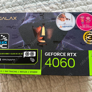 갤럭시 rtx4060 8gb