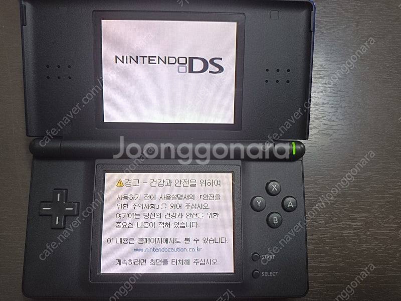 닌텐도 ds lite 블루 정발판 풀박셋 본체 S급--1