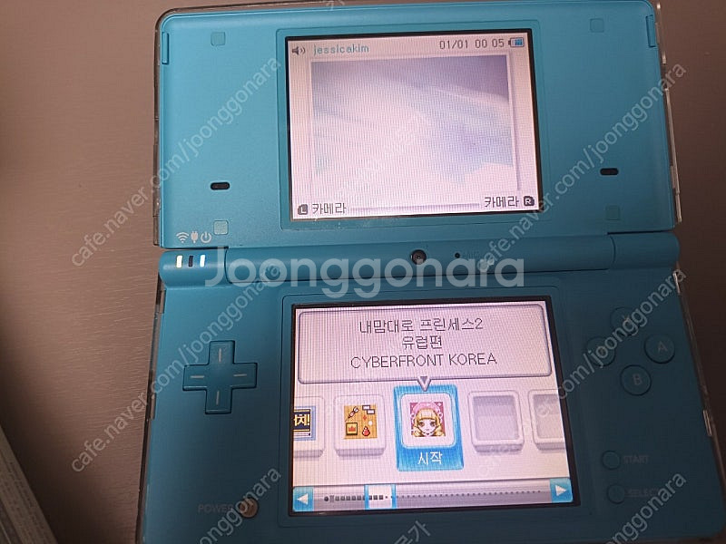 닌텐도 dsi 본체 + 박스--0
