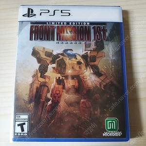 반값택배비무료)ps5 frontmission 1st remake limited edition (프론트미션 1st 리메이크 한정판)