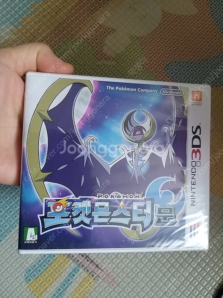닌텐도 3ds 미개봉 포켓몬스터 문--0