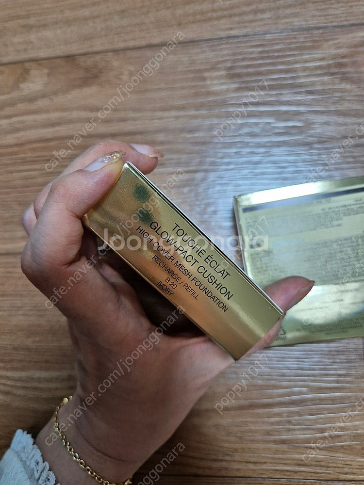 입생로랑쿠션리필 입생로랑핑크쿠션 입생로랑글로우쿠션--2