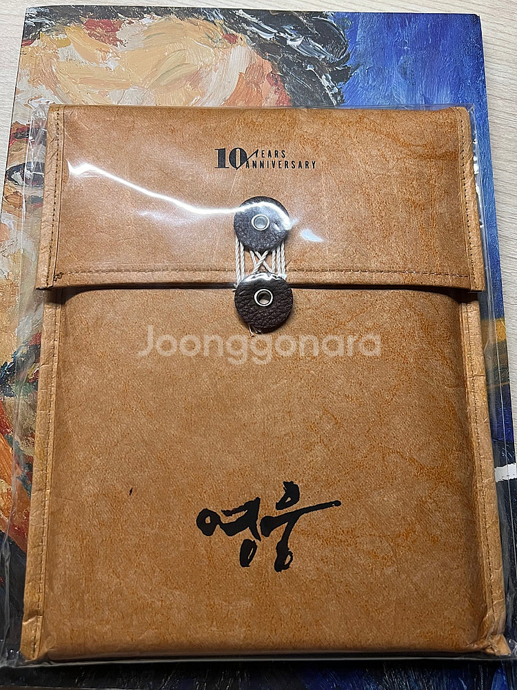 뮤지컬 영웅 10주년 한정 미개봉 OST 앨범+프로그램...--0