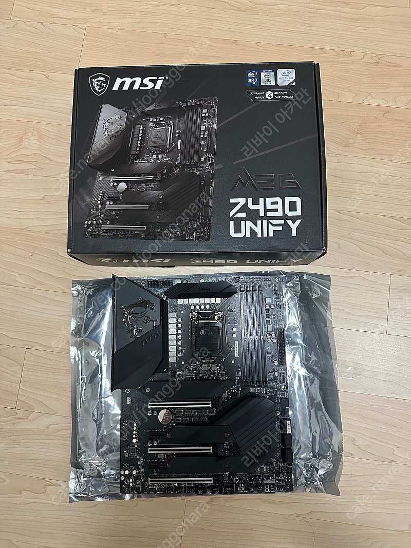 msi z490 유니파이 판매 합니다.