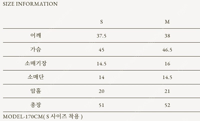 GED(게드) SUMMER V-NECK JACKET-NAVY--6