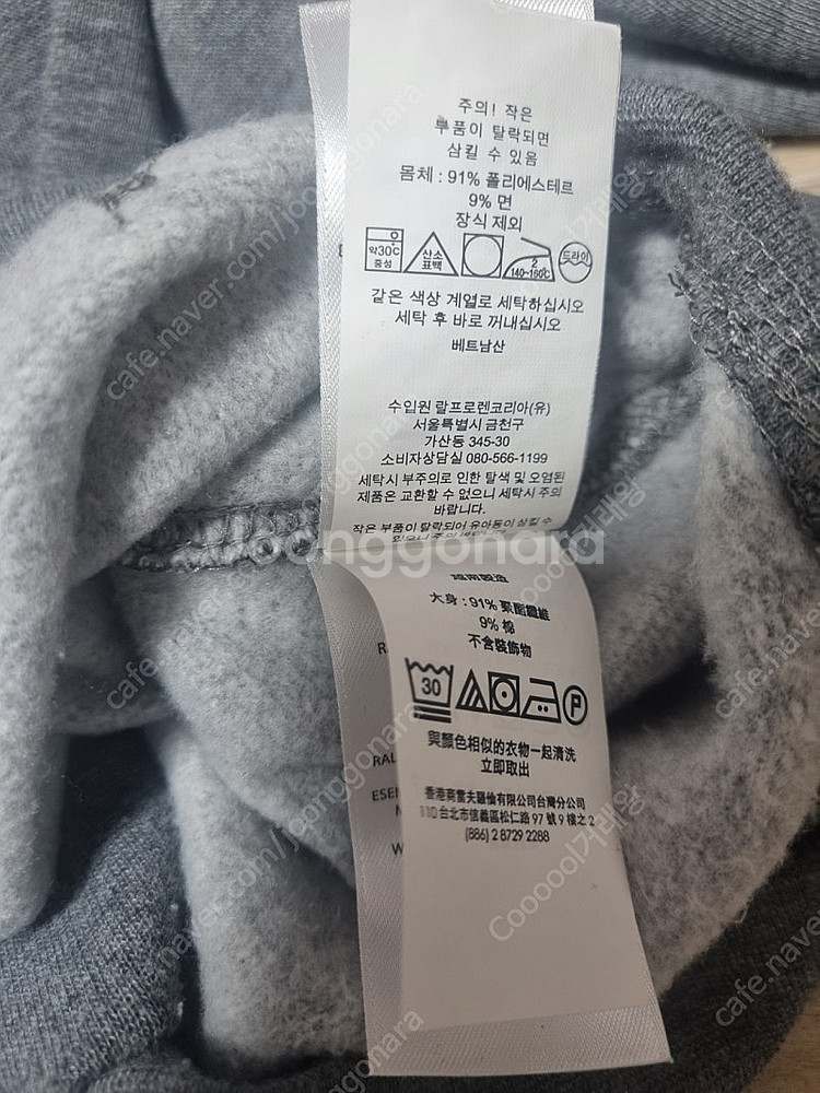 POLO 폴로 랄프로렌 그레이 기모후드 L사이즈 팝니다--5
