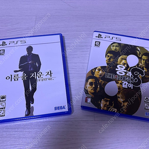 [PS5] 용과같이 7 외전 , 용과 같이 8 팝니다