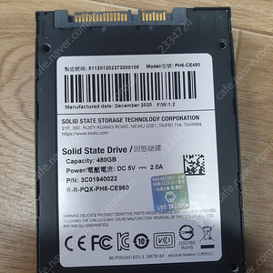 SSD 480GB