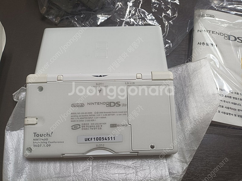 닌텐도 ds lite 풀박셋 화이트 국내판--4