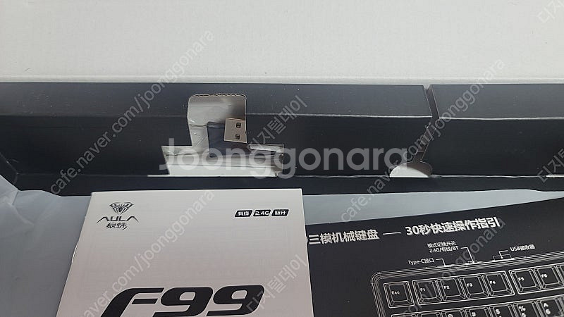 AULA F99 그린축 (개봉품)--1