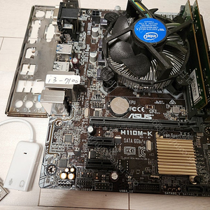 i3-7100 ASUS H110M 8GB CPU 보드 램 세트