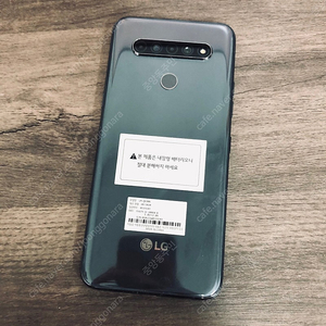 LG Q61 블랙 64기가 무잔상! 4만5천원 판매합니다