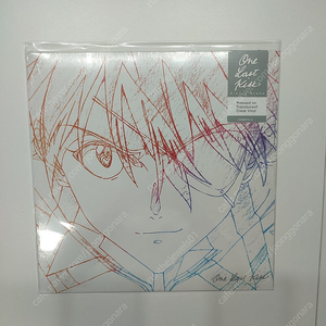 Utada Hikaru (우타다 히카루) - One Last Kiss (Ltd) (Clear LP) US발매